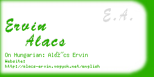 ervin alacs business card